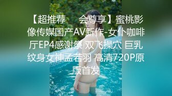 最新网红瓜曝光，抖音二次元卡哇伊可盐可甜高颜美少女【小九酱】露脸定制私拍，美鲍美菊道具紫薇啪啪呻吟销魂，撸点很高