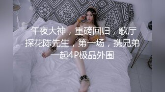 小仙女TS林朵儿：我是个鸡吧硬的要命的新娘，我想射精，出门寻找美女高跟鞋打胶！