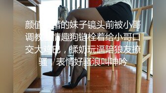 【胖子工作室】外围女神场甜美小姐姐被摔在床上，暴力抽查蹂躏，精彩劲爆