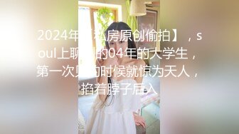 【新片速遞】   泄密极品反差婊投稿被出卖流出❤️喜欢口爆颜射的美女刘淇和巨屌男友性爱视频