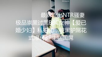 漂亮学生妹暑假在家发骚勾引亲哥哥做爱 性感JK制服