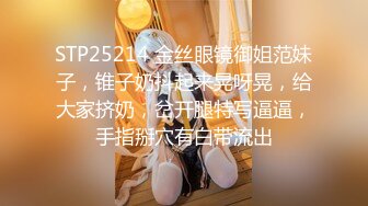 2024-2-21最新流出酒店偷拍 极品甜美女穿上女仆装小穴粉红叫声洪亮