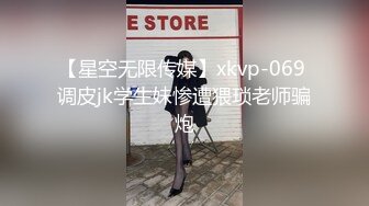 Onlyfans推特网红 极品身材颜值眼镜娘 xreindeers 欲求不满漂亮大奶人妻吃鸡啪啪3