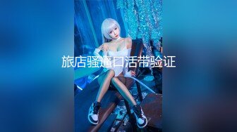 PMX137 蜜桃影像传媒 强欲小妹的恋兄癖好 吴恺彤