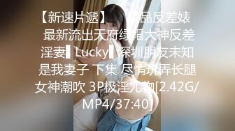 后入蜜桃臀少妇 有完整版