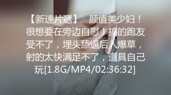 制服时代~ 我的制服很脏~ 桥本玲美