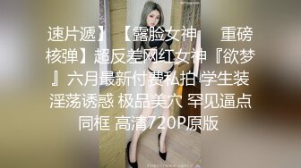 失恋男借着酒意上了女友闺蜜再干一次就去结婚-王茜