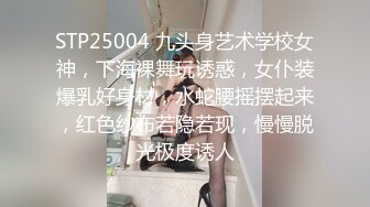 清纯眼镜美眉 被大鸡吧无套猛怼 表情舒坦 粉嫩小娇乳大乳晕 一跳一跳很诱惑 好反差