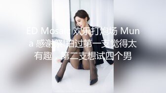 约操黑丝情趣装丰满女同事 淫荡销魂 完美露脸(VIP)