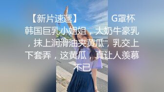 少女被大叔猛烈抽插：爽到脚趾绷紧