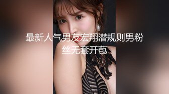 天美传媒 tmw-166 野性部落性爱祭典-李娜娜