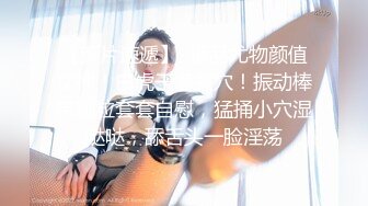  坐标山东济宁，20岁学生妹，线下可约，喵喵咪呀，户外车震，无毛极品粉嫩小穴