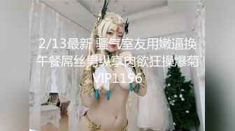 (蜜桃傳媒)(pme-010)(20230125)看老婆被兒子操的綠帽癖-唐茜