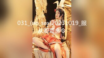 MTVSQ2-EP11 苡琍 斯斯 楚梦舒 紫宸 女神体育祭 EP11 全员OL办公椅竞速 麻豆传媒映画