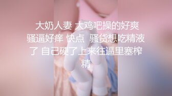 ❤️❤️❤️ 韩国小姐姐，舞蹈主播，漏奶性感热舞，露背毛线装，猫耳朵卡哇伊，丝袜美腿，扭臀抖奶