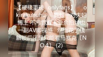 00后清纯反差少女『LT软软兔』✿汉服裙 双马尾 白丝 LO鞋 攻速套装 羞耻宅舞！诱人小白兔晃动惹人眼，清纯淫靡并存