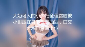 95后172前任