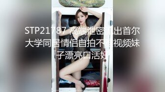 上门操极品美臀小姐姐 性格吊带口活一流 扛起双腿就草