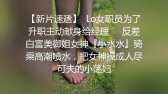 【新片速遞】 肤白貌美大长腿网红女神露脸诱惑，性感好身材丝袜情趣，镜头前大跳艳舞抖动骚奶子还有粉嫩的小逼逼特写真骚