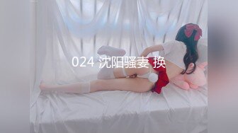 半糖女海王【丸子甜甜酱】约男主多场3P啪啪~无套内射！ 更新至2月6日【210v】 (137)