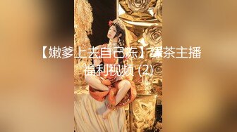 【新片速遞】 抖音直播 高颜值美女冯笑笑 直播擦边一直露奶子 还故意揉捏自己奶头 好嫩 能不能让哥哥捏捏