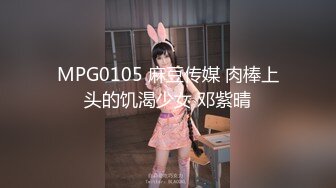 ★☆《极品反差婊☀️私拍》★☆万人求档OnlyFans上流高颜气质女神【奥义】不雅私拍第二部☀️金主们的精盆泄欲器3P视觉盛宴