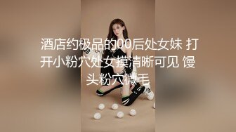 星空無限傳媒 XKQP46 准新娘婚前約炮狂歡 董悅悅