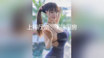 【露脸女神❤️超颜反_差】精选20套高颜美女生活淫乱私拍甄选『十六』特色妹子御姐大奶淫妹各种操 高清720P原版