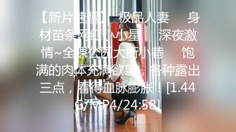   女儿19岁处女，骚妈带天仙女儿一起直播大秀，全程露脸颜值好高，吃奶舔逼好害羞