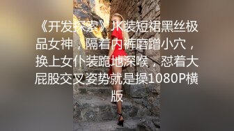 肉肉身材短裙长相甜美妹子啪啪跪着口交舔弄上位骑坐站立后入