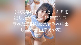 【全網首發】【稀缺】【重磅核彈】超反差童顏巨乳蘿莉女神『虞梅』新品超強推薦 童 顏 巨 乳 逼緊人騷各種操嫩穴 (8)