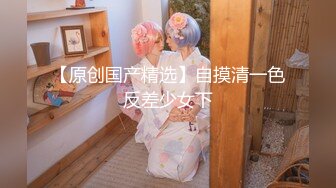 18岁健身嫩妹激情3