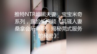 ⚫️⚫️究极反差学生模特，邻家乖乖女清纯少女酒店大尺度私拍，一对尖尖坚挺乳房充满了希望