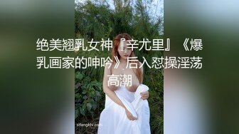 爆乳熟女· 惠子阿姨 ：来来来，喝尿的躺好喽，两位姐姐的大骚逼对着你的嘴撒给你！