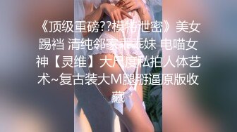 我是你的小月月 高颜值漂亮小姐姐 性感内衣诱惑 露奶 特写BB  (2)