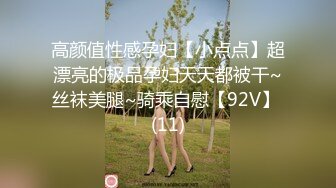 KTV女厕全景偷拍脚打滑摔个B朝天的妹子 幸好不是处女否则处女膜都摔破