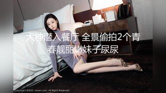 [亞洲無碼] 重金定制，快手已永久封停18万粉丰腴大胸反差骚女【欣妹妹】全裸骚舞、抖奶、顶胯各种高潮脸无水完整全套[RF_MP4_7750MB]