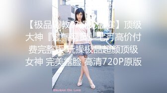 最新极品淫娃网红美少女▌铃木君 ▌Cos初音的召唤秘籍 湿软嫩穴迎击主人肉棒 白虎穴要被肏坏啦