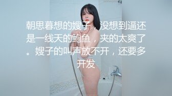 《最新露脸福利》青春无敌推特现役B站极品反差舞蹈UP主美少女【CErNL】金主定制，喷血裸舞 磕头道歉认主