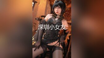 震撼绿帽淫妻_极品丝袜淫妻博主『2Tgdt』伺候老婆被各种玩超级贱 银色连衣裙内射 制服肛塞喷精潮吹2 (9)