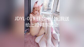 干18岁小妹妹