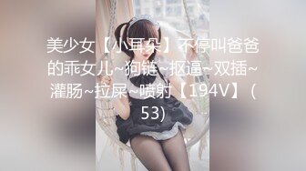 91制片厂 KCM137 幽灵系美少女贞子同学开启