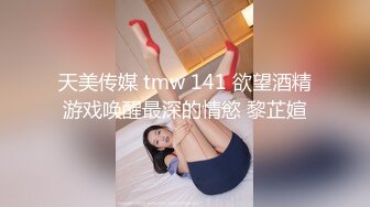 RAS-092猥瑣工人操上高傲女監工