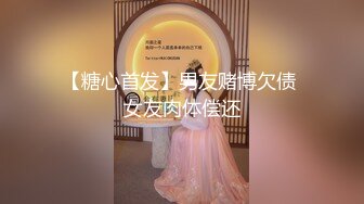 推特极品丰臀淫妻美杜莎KTV内让两单男轮流内射绿帽老公在旁打气！