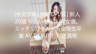 [2DF2] 小陈头星选第第二场约了个牛仔裤妹子，蹲着口交嫌弃口活不好不干了[BT种子]