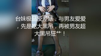   高颜值苗条白皙妹子双人啪啪秀