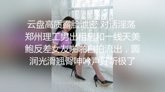 ❤️可爱女神--黑丝女仆❤️激情爆操啪啪内射真是舒服！