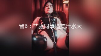 麻豆传媒 ，突袭女优家MTVQ1-EP13节目篇淫欲跳蛋大挑战