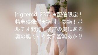 麻豆传媒 MM-046 为了艺术大胆献身的美女老师 吴MM