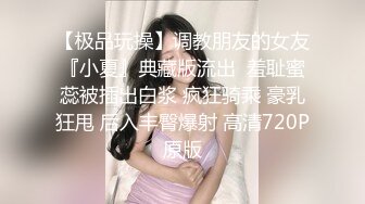 STP18236 3000约外围，女神嘟嘴娇嗔着实可爱，体力强悍美女招架不住连连求饶